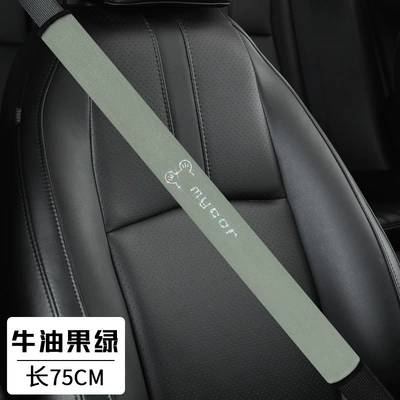 Seat belt shoulder pad: safety belt wholesale - mickey-green-75cm-pair