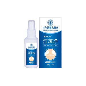 Li Shizhen 制汗剤手と足の乾燥スプレー手汗と足の汗スプレー夏ポータブル手と足のケアスプレー本物|undefined
