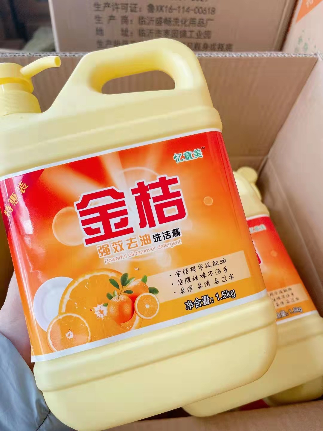 8d6907e779e0c00e3e29c46a36aabd