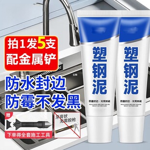 ��������ˮ��ù�ɴu���a���ܷ�N���l���g���p����߅����z