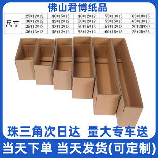 �L�l���䶨�ƴ��_���ϰђ߰ѳ��L���f���г�Ӳ��Ͳ�����L���μ���