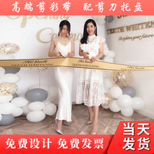 ���]�_�I���ʲʎ�Ʒ��LOGO�z��ӡˢ�_�I�c�������Ʒ�����бP