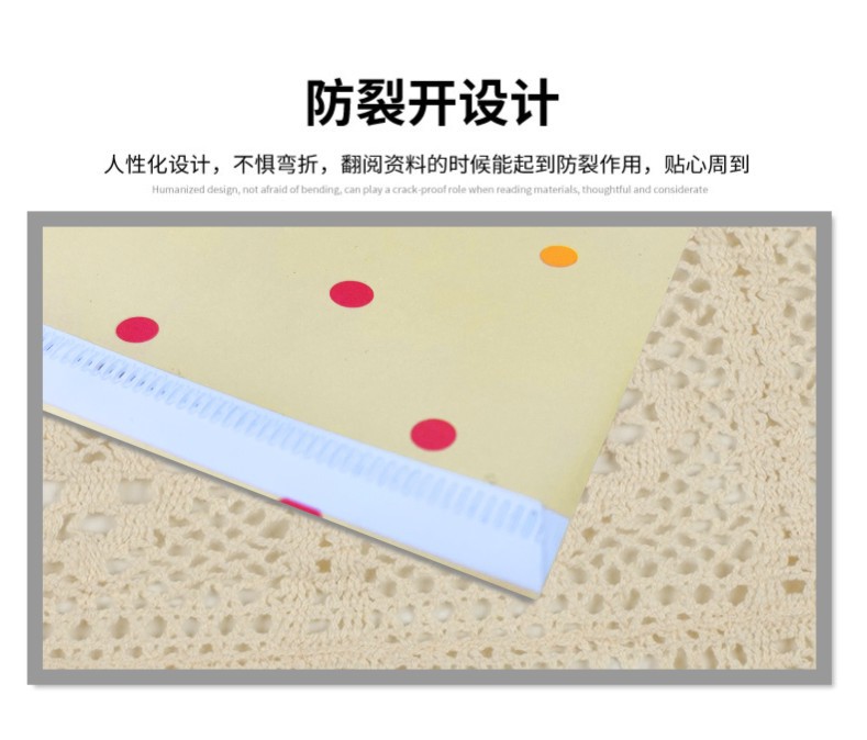 PP文件袋详情页