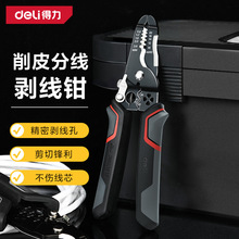 ��������DL2609��Ƥ�־������Q7��๦�ܰξ��Q�����Q�����Q��