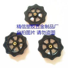 55# Žͨ ֱy ֔Q ֱ { o z^ĸ ñm4m5m6m8