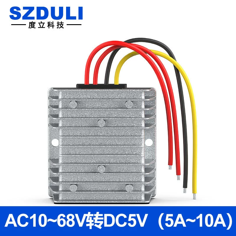 AC-DC понижающий модуль для стабилизации напряжения AC12V24V36V48V60V в DC5V преобразователь напряжения переменного тока в постоянный ток