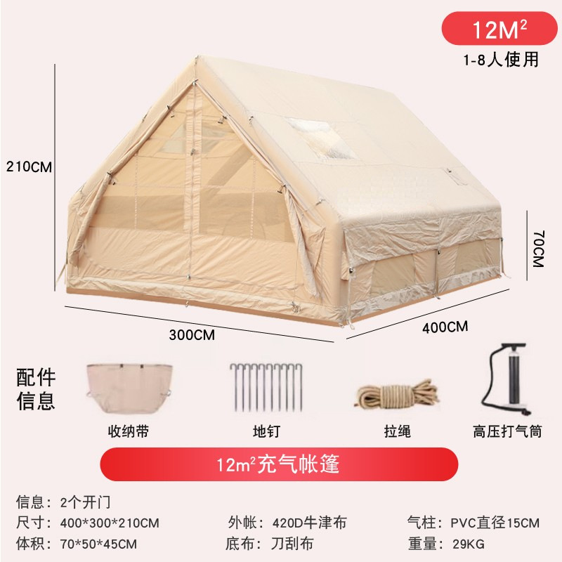 12 camping al aire libre camping