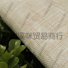 ��ˇ�������eĿ���{÷�鲼���y���R��������ñ����鼆��������