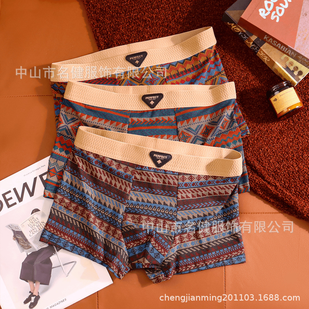 Men's Underwear Pure Cotton Breathable Boxer Briefs Retro Ethnic Style Comfortable Trendy Boxer Briefs Printed Shorts Summer