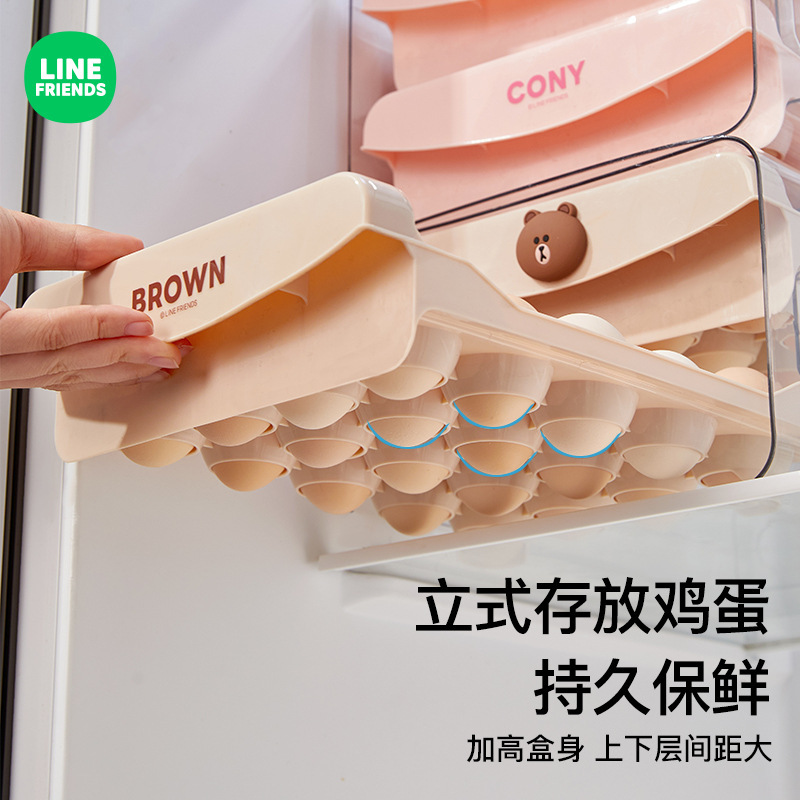 卵保存箱 冷蔵庫 卵保存品 冷蔵庫鮮度保存箱 キッチン専用引き出し式保存箱|undefined