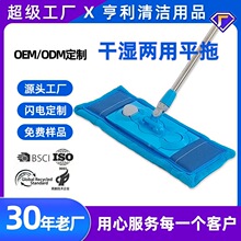 ����ƽ���ϰ���Q��ë���ϲ��^���ωm�ƼӺ�ƽ���ϰѲ���Q�����^
