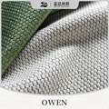 新款高端棉麻系列肤感编织纹理志达纺织软床沙发装饰面料OWEN