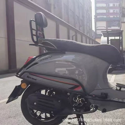 Suitable for Vespa Sprint Spring 150 rear rack, GTS300, GTV6 modified foldable backrest rack (Motorcycle tail) - comes-with-a-fixed-bucklefuel-tank-cover-compatible-with-the-original-rear-guardrail-as-shown-in-the-picture