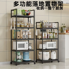 鞋架;衣帽架;收纳架