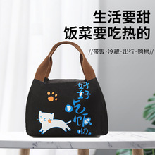 ��ͨ�ɐ۱㮔����y�����������ϰ���С�W����������ˮ���