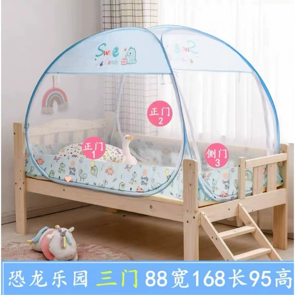 88 width, 168 length, 95 height [three doors] dinosaur style blue