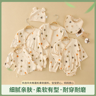 ������������ƨ�°뱳�����b�냺�A����·������ļ��L���B�w��
