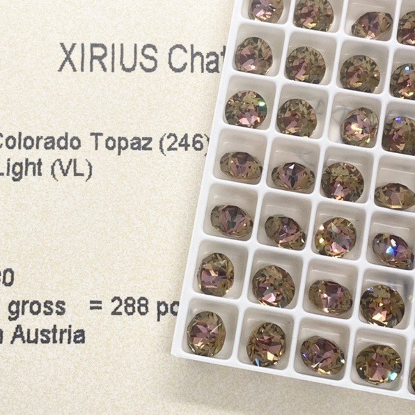 246VL 노란색 보라색 빛