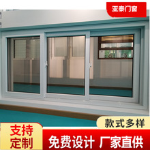 ��ɽU-pvc���������ք�ƽ���T�� �N���̨䓻��������������a