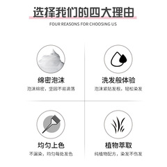 芷蔻本草植物泡泡染袋裝1盒10袋植物蓋白髮獨立包裝廠家批發