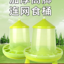 ���_ʳͰ�����u���Zʳ���Ԅ�ιʳ����������������ʳ������Ʒ�þ�