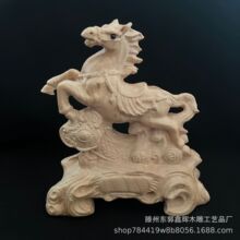 ��ľ�R���ɹ���Ф�R�[���p��һ�w����w�v�R����Ҿ��Ʒľ�|��ˇ