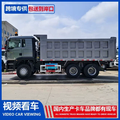 engineering vehicle, bulk material – Yük maşınları