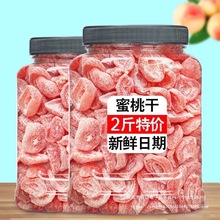 ����ˮ���Ҹ� �}����������Tˮ���ɹ��ɢ�b���e�k��С��ʳ