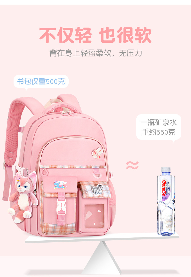 jk women's bag 03 plus doll_13.jpg