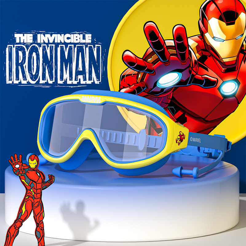 지혜 블루 옐로우 아이언 맨 (방수 귀마개 보내기)