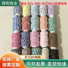 ��ɫ�޾��K�ֹ�DIY���K�����K���������K��̺�����K�� �Ƽ����h��