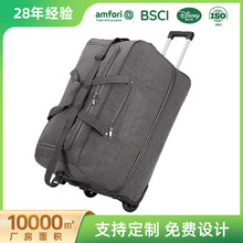 折叠拉杆箱可印logo牛津布大容量可扩容托特箱包旅行包便捷旅行箱