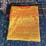 厂家批发金丝缎陀罗尼经往生被寺庙用品1米方形陀罗被可用于宠物