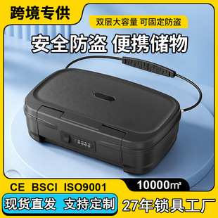 CH-950�Ӵ��yʽ���I�֙C�X��耳׷�ˮ�����ɳ��Ͱ�����ܴa��