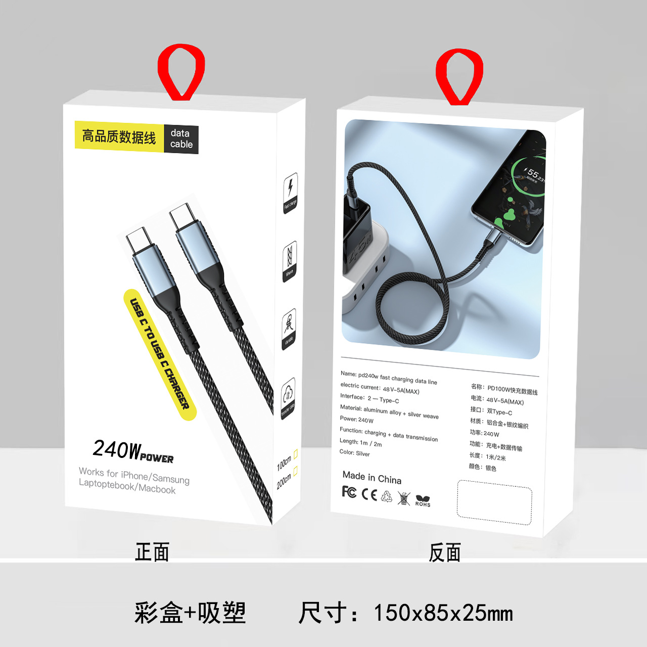 Cable de datos de carga súper rápida de 240W, carga rápida PD trenzada tipo c, adecuado para tableta tipo cartera de carga flash Huawei Xiaomi