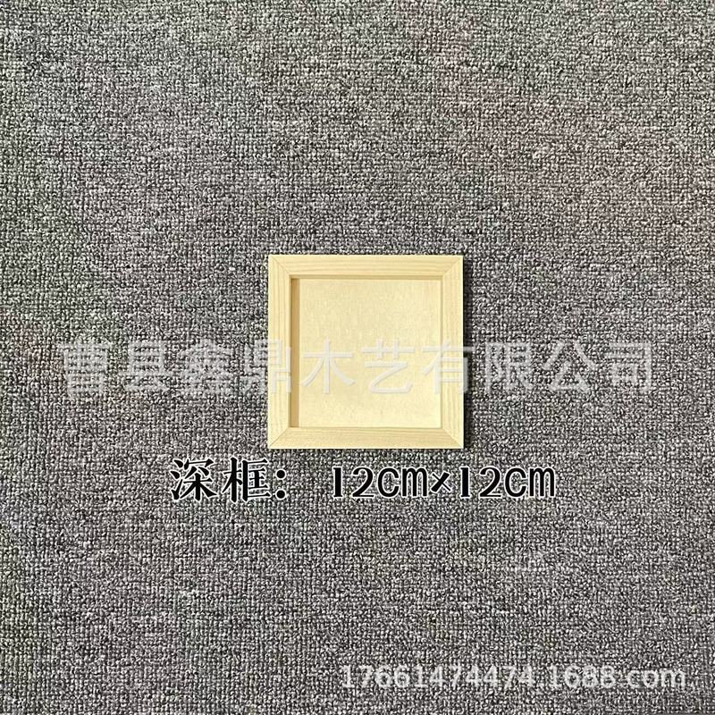 粘土額縁超軽量粘土手作り diy 素材立体木製フレーム額縁作品表示|undefined