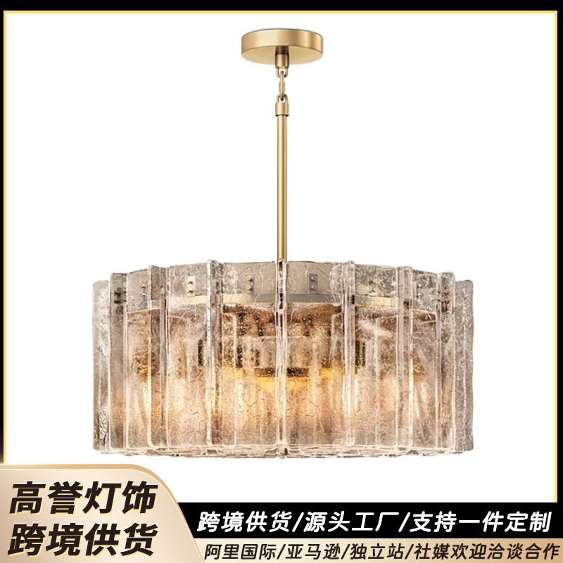 Rh American-Style Light Luxury Living Room and Bedroom Crystal Lattice Smoked Glass Chandelier Rh American-Style Light Luxury Living Room and Bedroom Crystal Lattice Smoked Glass Chandelier