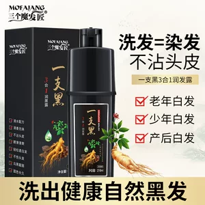 广东鑫莹荣医药科技有限公司