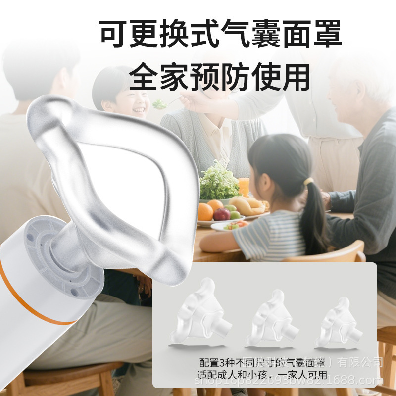 ハイムリッカーアンチスモーキング器具アンチスモーキング応急処置アーティファクト公式本物の自動喉陰圧吸引器アンチスモーキング|undefined