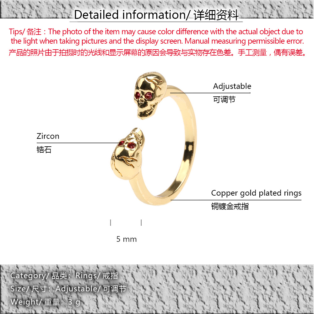European and American cross-border micro-inlaid color zirconium open skull personality adjustable ri