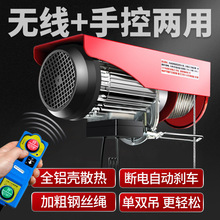 ΢��늄Ӻ��J�o���b��220vС��1�������C�������Ͻg�P���ؙC