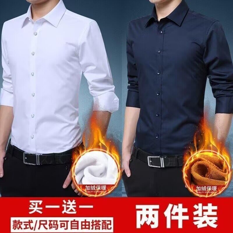 NS(화이트+다크블루) 투피스 플러스 벨벳 모델