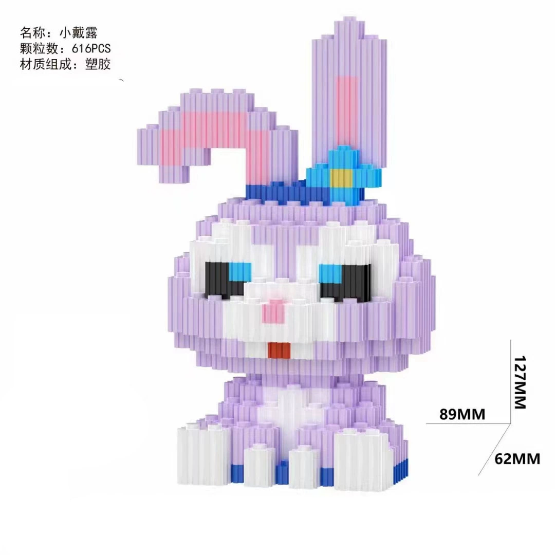Конструктор Lego Ultraman Tiga Micro Block, различные цвета, 10×10×10 см