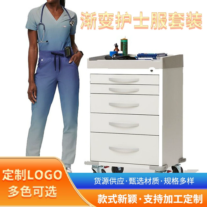 Внешняя торговля мода градиент изменение цвета костюм для мытья рук женский короткий рукав педиатрический хирургический костюм больница медсестра врач рабочая одежда