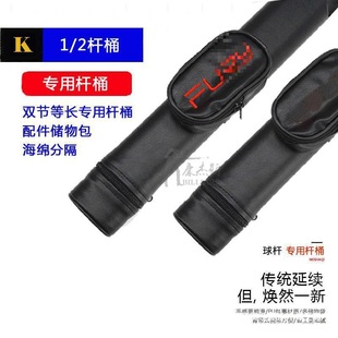 ����Ų��UͰ/����֮һ̨��U�UͰ/���^�U�UͲ/̨��U��