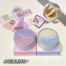 久久日记气垫遮瑕两用粉底盘自然细腻气垫霜三色遮瑕膏组合学生款