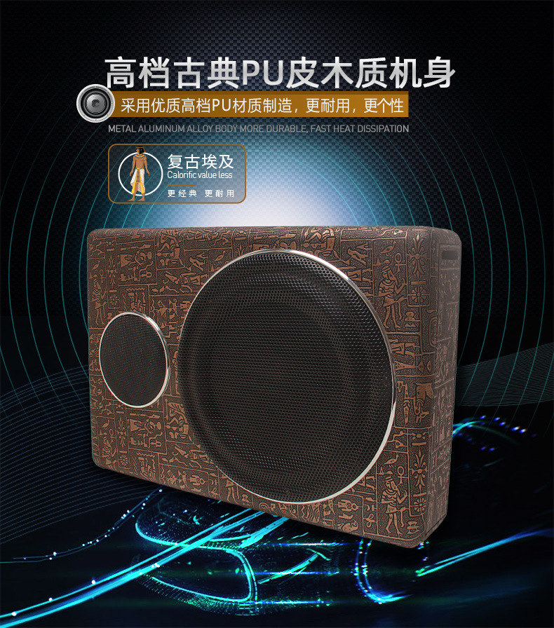 Factory Direct Sales of New Car Seat Audio Systems, Ultra-Thin Subwoofers for Car Use, Modified Car Seats with Super Bass