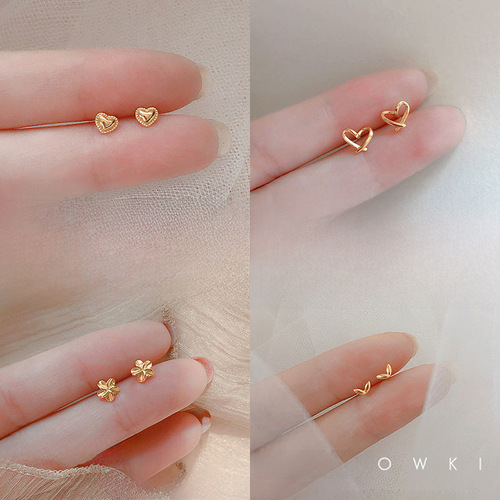 Mini invisible small heart-shaped personalized student simple pure silver earrings for both men and women are suitable for work.