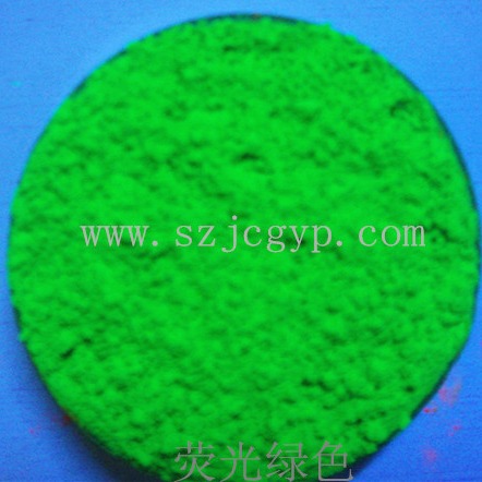 上海油墨油漆专用荧光粉生产厂家