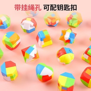 Kongming Lock Luban Lock Complete Set for Children's Intelligence Assembly, 24 Pieces Unlocking Back-To-School Gift Plastic Magic Ball Educational Toy